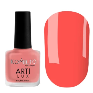 Komilfo ArtiLux Nail Polish 018, 8ml