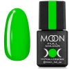 MOON FULL Neon color Gel polish, 8ml.№ 702