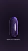 Dark gel polish Cat Eye 19, 6 ml