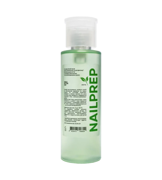 NAILSOFTHEDAY Nail Prep, 200 ml