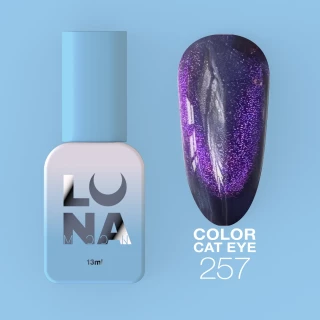 Luna Гель-лак Color Cat Eye №257, 13 ml