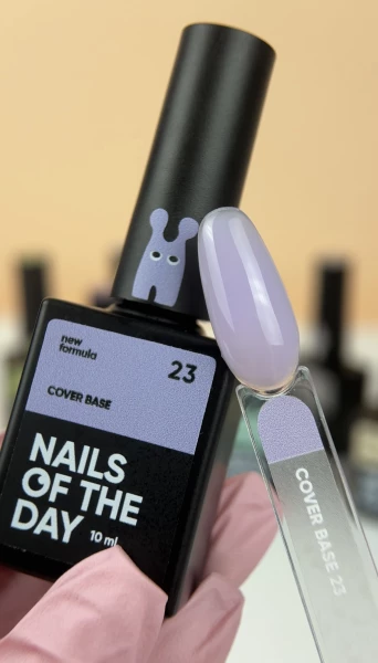 NAILSOFTHEDAY Cover base №23, 10 ml