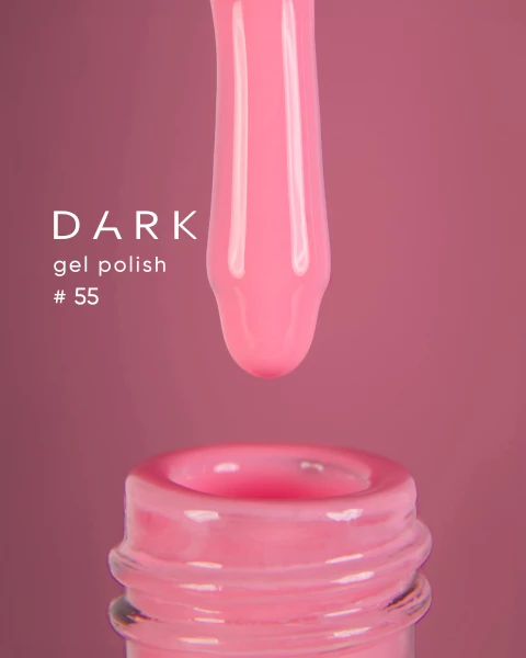 Dark gel polish (new collection) 55, 6 ml