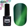 Гель-лак Kira Nails Cat Eye №005 (сине-зеленый, магнитный), 6 мл