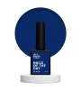 NAILSOFTHEDAY Гель-лак Let`s special Cobalt, 10 мл