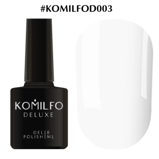 Гель-лак Komilfo Deluxe Series №D003 (білий, емаль), 8 мл