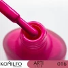 Komilfo ArtiLux Лак для ногтей 016, 8ml