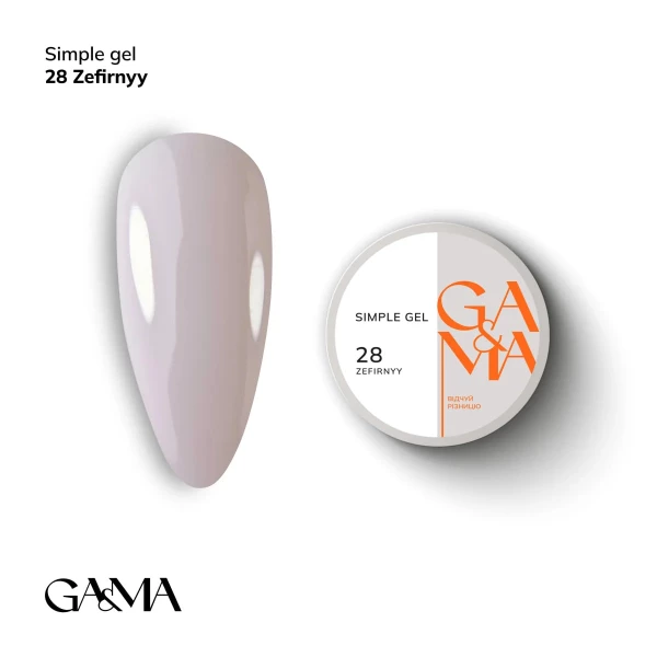 Ga&Ma Simple żel 028 Marshmallow, 30 ml