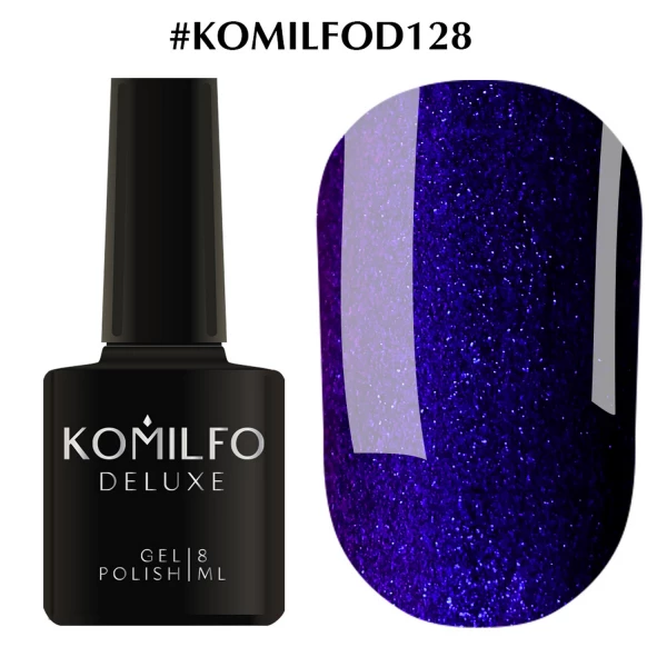 Gel polish Komilfo Deluxe Series No. D128 (blue with shimmer), 8 ml