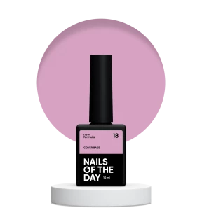 NAILSOFTHEDAY Cover base №18, 10 ml