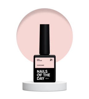 NAILSOFTHEDAY Cover base №21, 10 ml