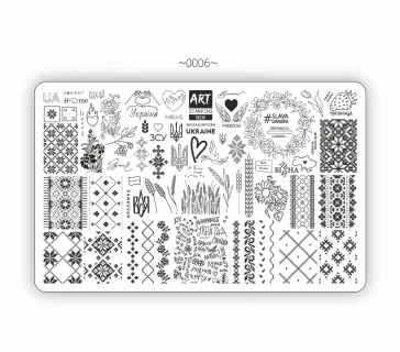 ART Stamping Plate 0006