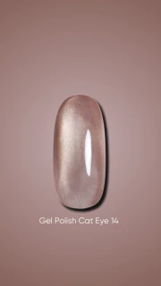 Dark gel polish Cat Eye 14, 6 ml