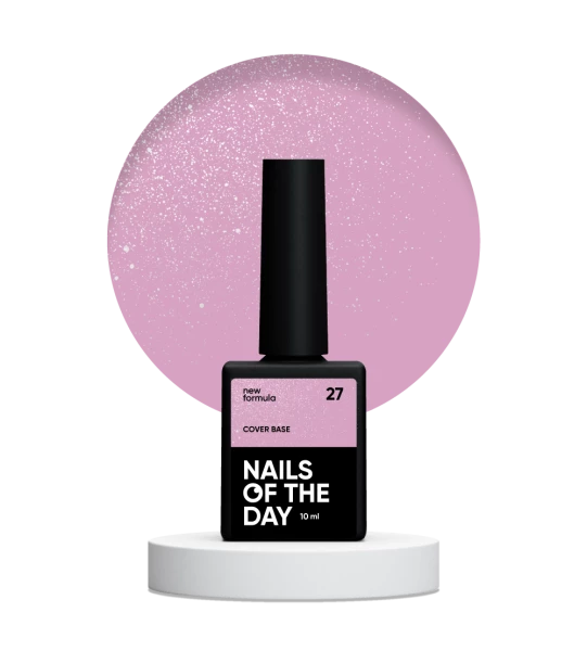 NAILSOFTHEDAY Cover base shimmer №27, 10 ml