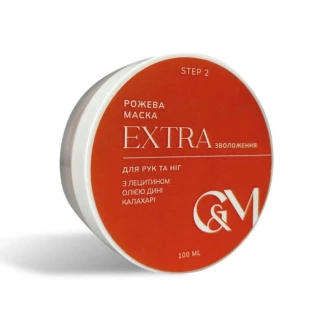 Ga&Ma EXTRA moisturizing Pink mask, 100 g