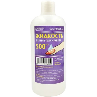 Zmywacz do żelu Furman (500 ml)