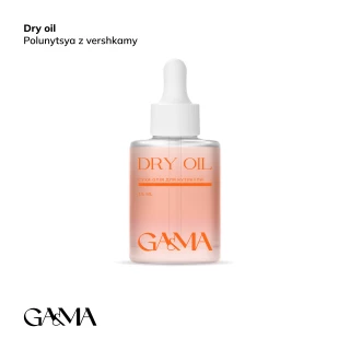 Ga&Ma Dry oil Strawberry with cream 15 ml