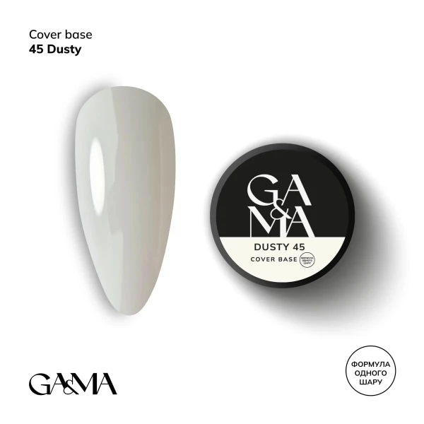 GA&MA Cover base 045 Dusty, 30 ml