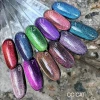 Saga Professional Gel polish CAT CHAMELEON №07, 8 мл