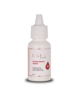 Dark Hemostatic fluid, 30 ml