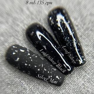 MOON  FULL  TOP Leaf silver/black 8 ml (без липкого шару)