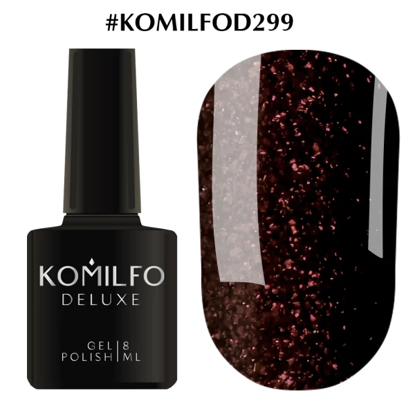 Gel polish Komilfo Deluxe Series No. D299 (brown with microglitter), 8 ml