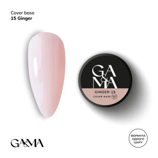 GA&MA Cover base 015 Ginger, 30 ml