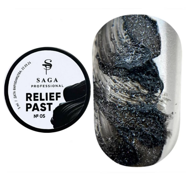 Saga professional Гель для дизайну Relief past №05, 5 мл