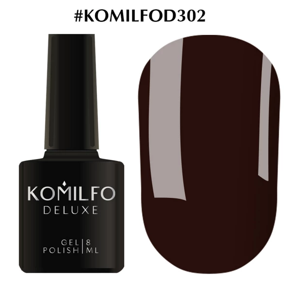 Gel polish Komilfo Deluxe Series No. D302 (brown-eggplant, enamel), 8 ml