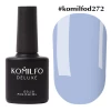 Gel polish Komilfo Deluxe Series No. D272 (light lavender, enamel), 8 ml