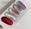 Saga Professional Гель-лак Cat Shine срібна, 9 ml