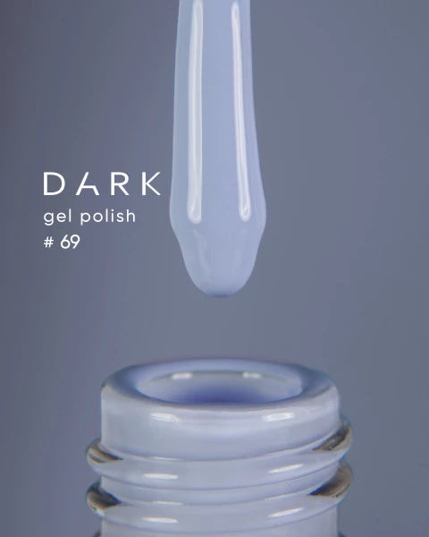 Dark gel polish (new collection) 69, 6 ml